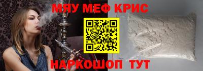Альфа ПВП Бузулук