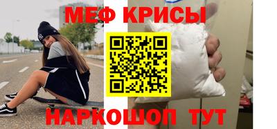 прущая мука Будённовск