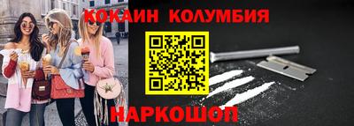 mdpv Бугуруслан