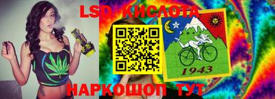 Альфа ПВП Бузулук