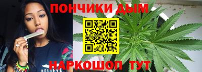 прущая мука Будённовск
