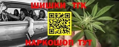 mdpv Бугуруслан