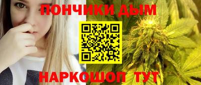 mdpv Бугуруслан