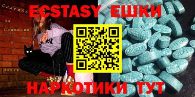 прущая мука Будённовск