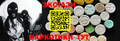 прущая мука Будённовск