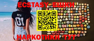 mdpv Бугуруслан