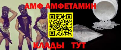 прущая мука Будённовск