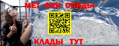 Альфа ПВП Бузулук
