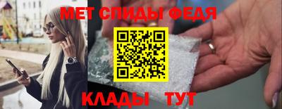 mdpv Бугуруслан