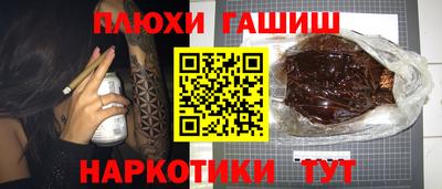 mdpv Бугуруслан